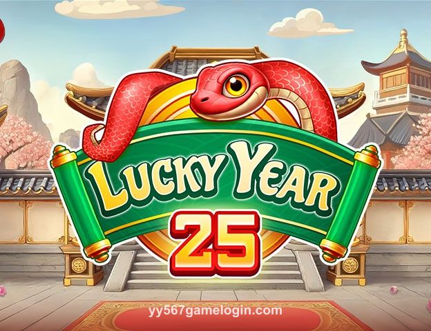 Lucky Year 25