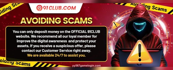 Exciting Game Launch Offer